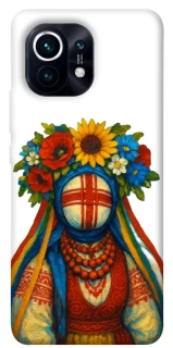 Чехол на Xiaomi Mi 11 Мотанка плодородия фото 1 из 1