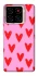Чехол на ZTE Blade A56 Red hearts 2 фото 1 из 1