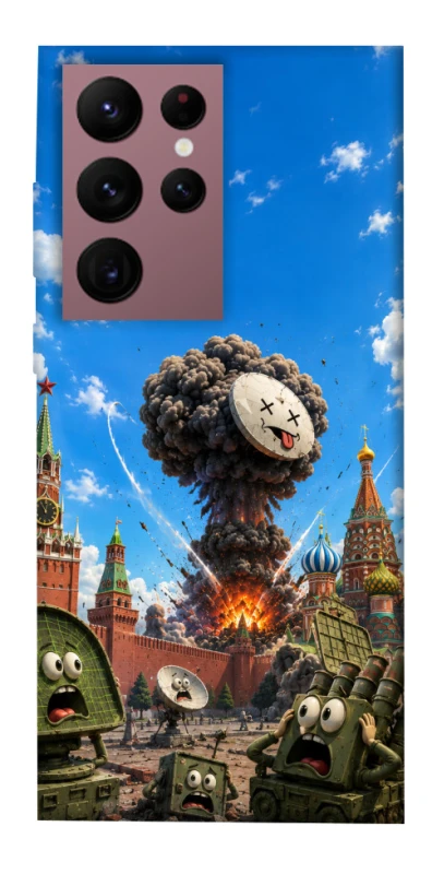 Чохол на Samsung Galaxy S22 Ultra Moscow never sleeps ver.7 фото 1 з 1