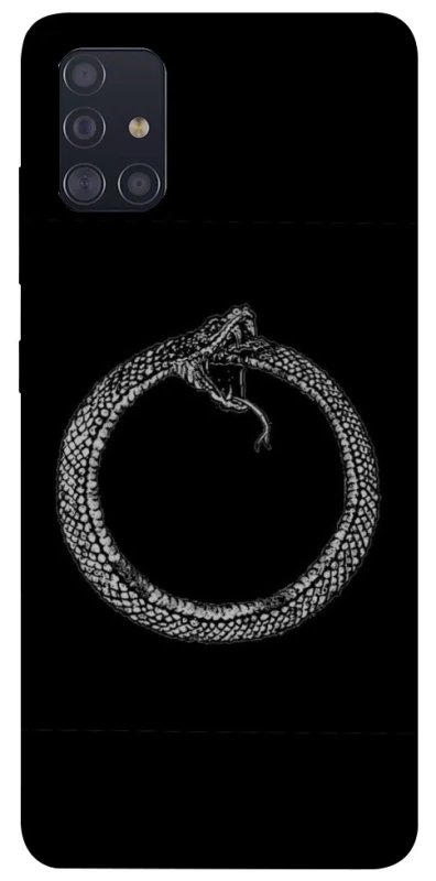 Чохол на Samsung Galaxy A51 Ouroboros фото 1 з 1