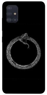Чохол на Samsung Galaxy A51 Ouroboros фото 1 з 1