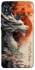 Чохол на Xiaomi Redmi Note 5 Pro / Note 5 (AI Dual Camera) white dragon фото 1 з 1