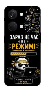 Чохол на OnePlus Nord 3 Work Mode фото 1 з 1