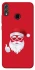 Чохол на Huawei Honor 8X Christmas mood ver.12 фото 1 з 1