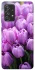 Чохол на Samsung Galaxy A72 4G / A72 5G Фіолетові тюльпани фото 1 з 1