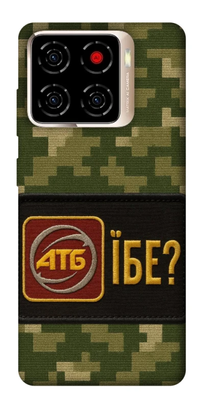Чехол на ZTE Blade A56 Абб фото 1 из 1