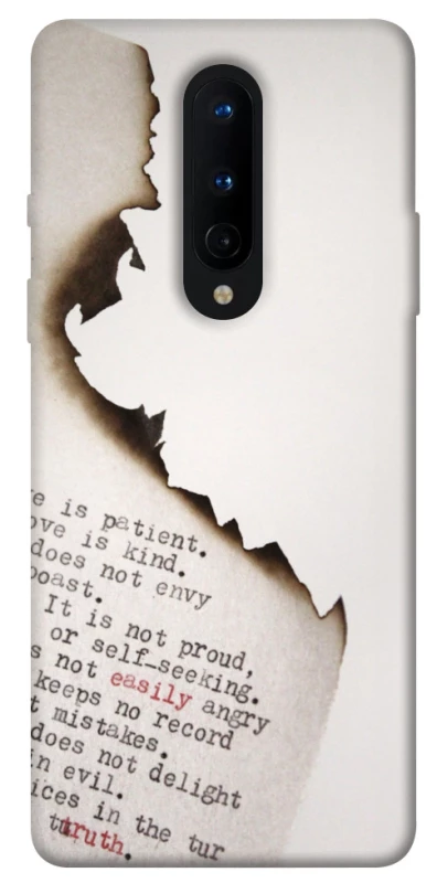 Чохол на OnePlus 8 Вірші фото 1 з 1