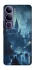 Чехол на Vivo Y300 Harry Potter v10 фото 1 из 1
