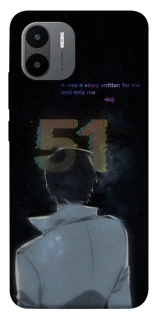 Чохол на Xiaomi Redmi A1 / A2 Omniscient Reader's v5 фото 1 з 1