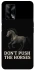 Чохол на Oppo A74 4G Don't push the horses фото 1 з 1
