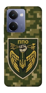 Чехол на Realme P3 Ultra ПВО фото 1 из 1