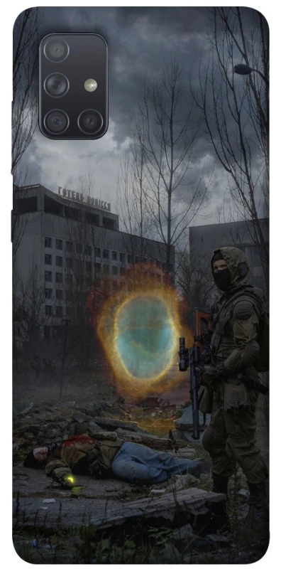 Чохол на Samsung Galaxy A71 Сталкер v6 фото 1 з 1
