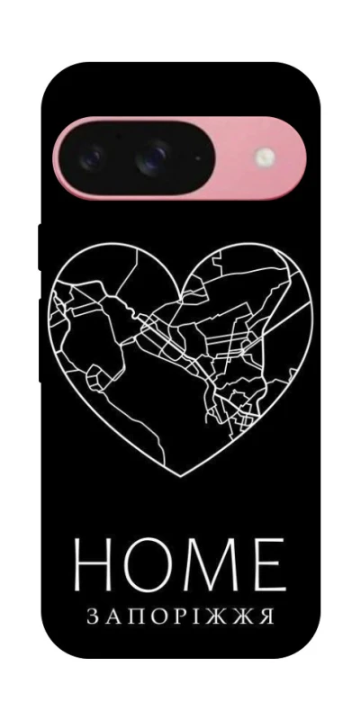 Чехол на Google Pixel 9 Запоріжжя Home фото 1 из 1