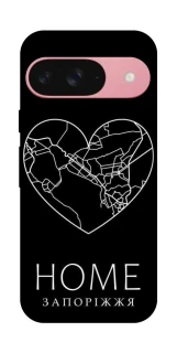 Чехол на Google Pixel 9 Запоріжжя Home фото 1 из 1