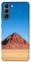 Чохол на Samsung Galaxy S21 Alone mountain фото 1 з 1