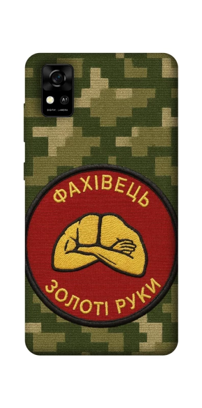 Чохол на ZTE Blade A31 Фахівець фото 1 з 1