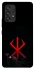 Чохол на Samsung Galaxy A53 5G Berserk Red Logo фото 1 з 1