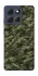 Чохол на Motorola Moto G86 Camouflage v24 фото 1 з 1