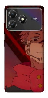 Чохол на ZTE Blade A36 Sukuna фото 1 з 1