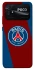 Чохол на Xiaomi Poco C40 FC PSG v2 фото 1 з 1