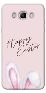Чехол на Samsung J710F Galaxy J7 (2016) Easter ver.1 фото 1 из 1