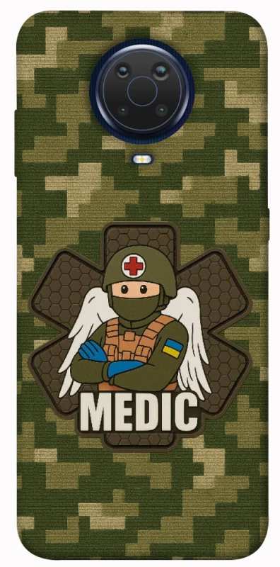 Чохол на Nokia G20 / G10 / 6.3 Medic фото 1 з 1