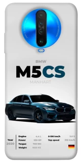 Чехол на Xiaomi Poco X2 BMW M5 CS фото 1 из 1