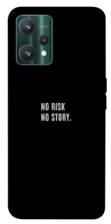 Чохол на Realme 9 Pro No risk фото 1 з 1