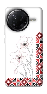 Чехол на Infinix Note 50 Pro Вышиванка на смартфон фото 1 из 1