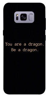 Чехол на Samsung G955 Galaxy S8 Plus House of the Dragon ver.9 фото 1 из 1