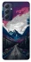 Чохол на Samsung Galaxy M54 5G Намальовані гори фото 1 з 1