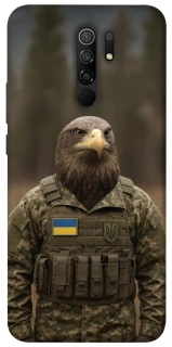 Чохол на Xiaomi Redmi 9 Орел захисник фото 1 з 1