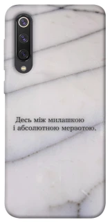 Чохол на Xiaomi Mi 9 SE Милашка фото 1 з 1