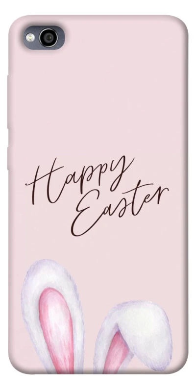 Чохол на Xiaomi Redmi 4a Easter ver.1 фото 1 з 1
