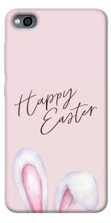 Чохол на Xiaomi Redmi 4a Easter ver.1 фото 1 з 1