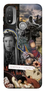 Чохол на Motorola Moto E20 Ukraine style ver.6 фото 1 з 1