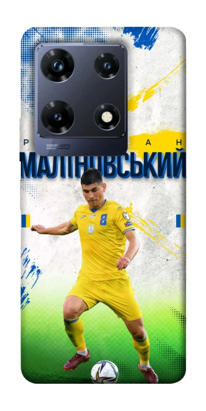 Чехол на Infinix Note 30 Pro Малиновский №8 фото 1 из 1