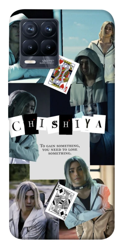 Чохол на Realme 8 Alice in Borderland ver.4 фото 1 з 1