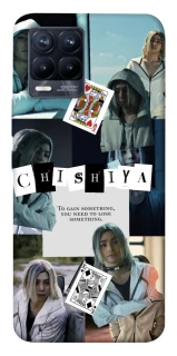 Чехол на Realme 8 Alice in Borderland ver.4 фото 1 из 1