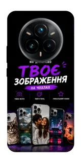 Чехол на Realme 14 Pro+ Дизайн Клієнта фото 1 из 1