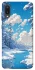 Чехол на Samsung Galaxy A02 Winter art фото 1 из 1