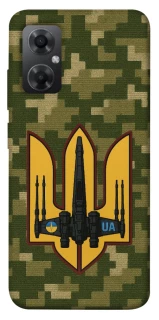 Чохол на Xiaomi Redmi Note 11R ВВС фото 1 з 1