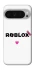 Чохол на Google Pixel 10 Pro XL Roblox heart фото 1 з 1