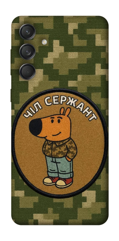 Чохол на Samsung Galaxy M55 Чіл сержант фото 1 з 1