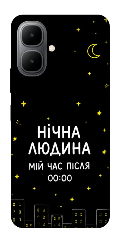 Чехол на Infinix Smart 10 Нічна людина фото 1 из 1