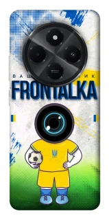 Чохол на Xiaomi Poco C75 Фронталка №99 v3 фото 1 з 1