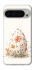Чохол на Google Pixel 9 Pro XL Easter ver.3 фото 1 з 1