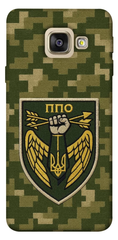 Чохол на Samsung A520 Galaxy A5 (2017) ППО фото 1 з 1