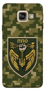 Чехол на Samsung A520 Galaxy A5 (2017) ПВО фото 1 из 1