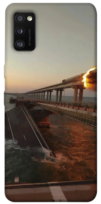 Чохол на Samsung Galaxy A41 Кримський міст втомився фото 1 з 1